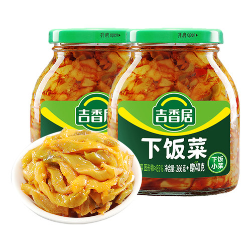 吉香居四川特产罐装306g*2腌泡菜