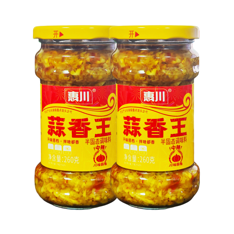 惠川蒜香王260g瓶装蒜蓉酱