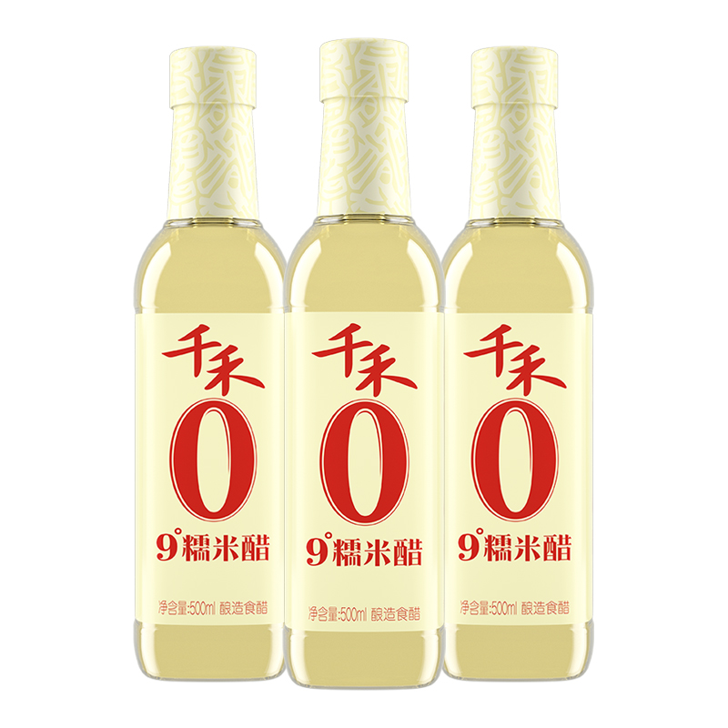 千禾零添加粮食酿造9度糯米白醋