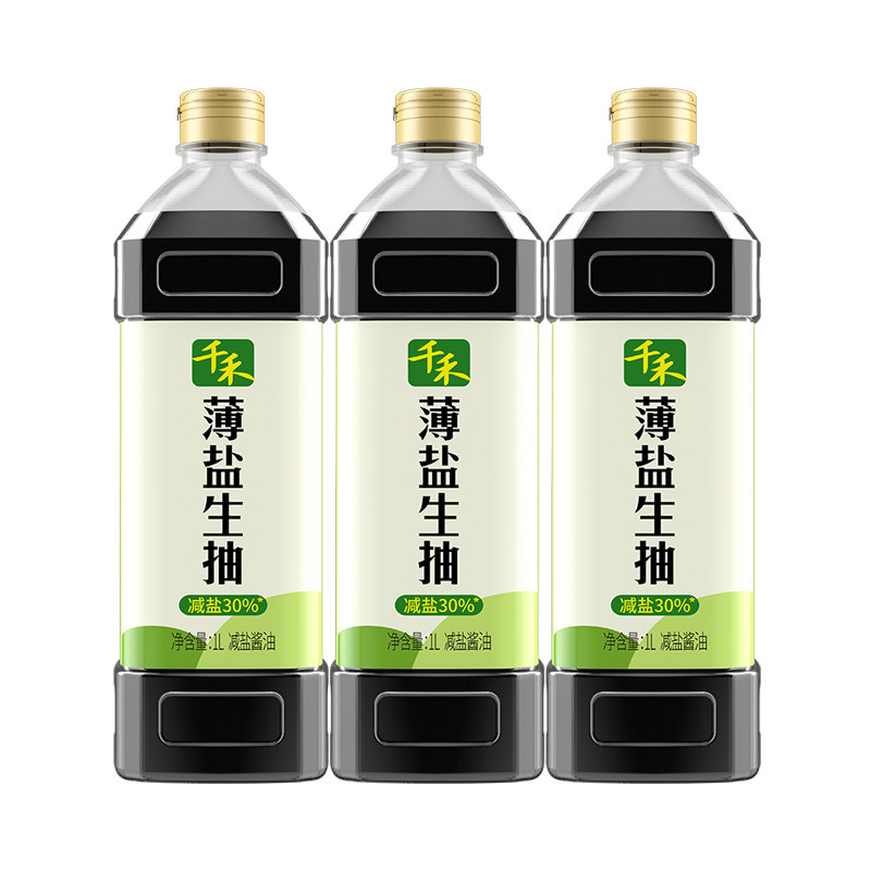 千禾薄盐生抽1L瓶装粮食酿造酱油厨房家用炒菜凉拌点蘸提鲜调味品,粮油调味/速食/干货/烘焙,酱油,淘宝优惠券,粉丝福利购,淘宝优惠卷