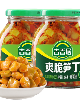 吉香居爽脆莴笋瓶装开味下饭菜