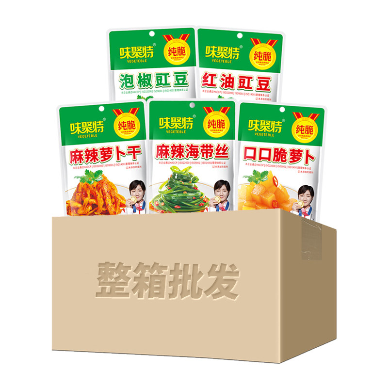味聚特81g袋装四川下饭配粥小咸菜麻辣萝卜干海带丝红油泡椒豇豆,水产肉类/新鲜蔬果/熟食,腌制/榨菜/泡菜,淘宝优惠券,粉丝福利购,淘宝优惠卷