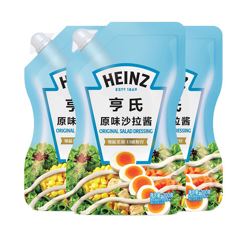 亨氏原味沙拉酱轻食色拉酱