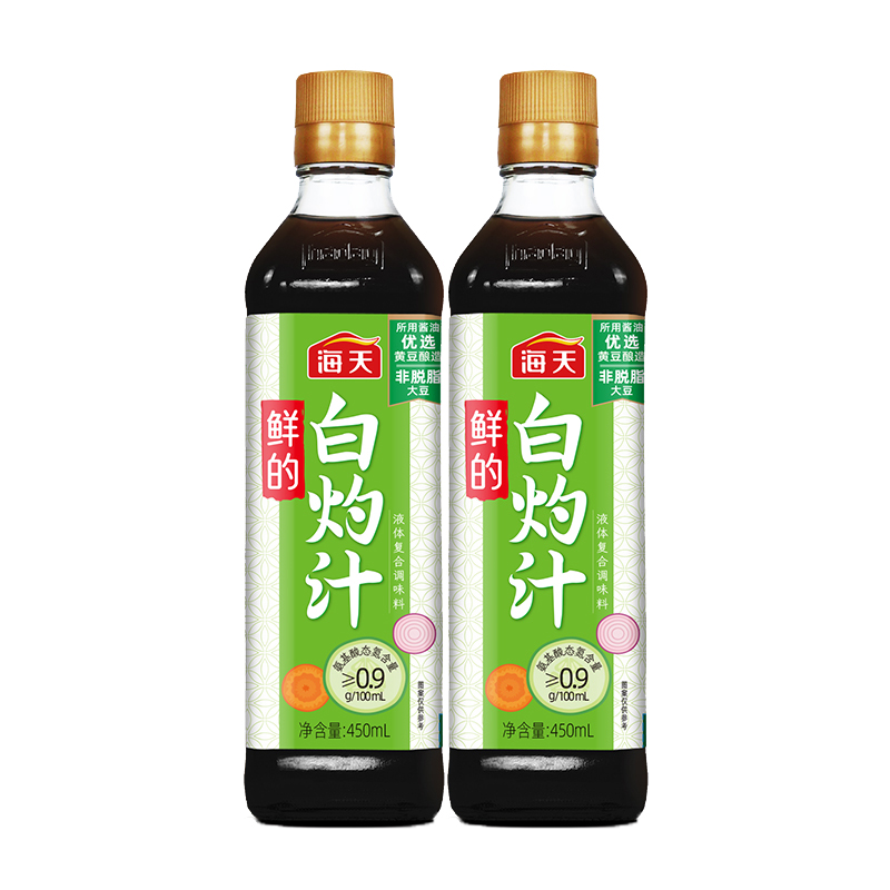 海天白灼汁家用调味品