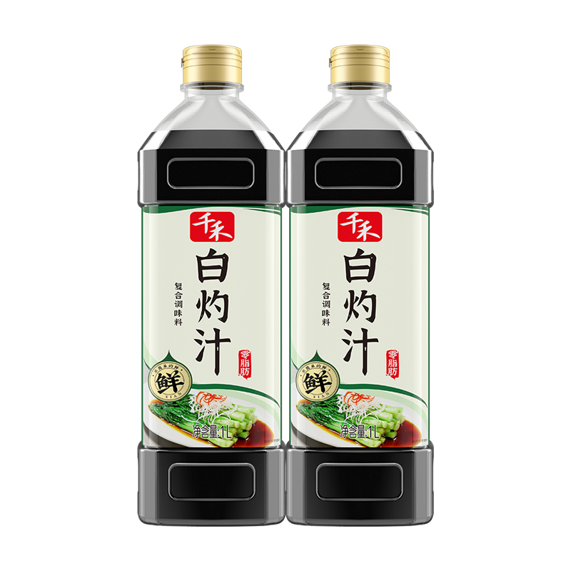 千禾白灼汁1L装酱油家用清蒸鱼海鲜葱油大虾凉拌蔬菜调味汁0脂肪-封面