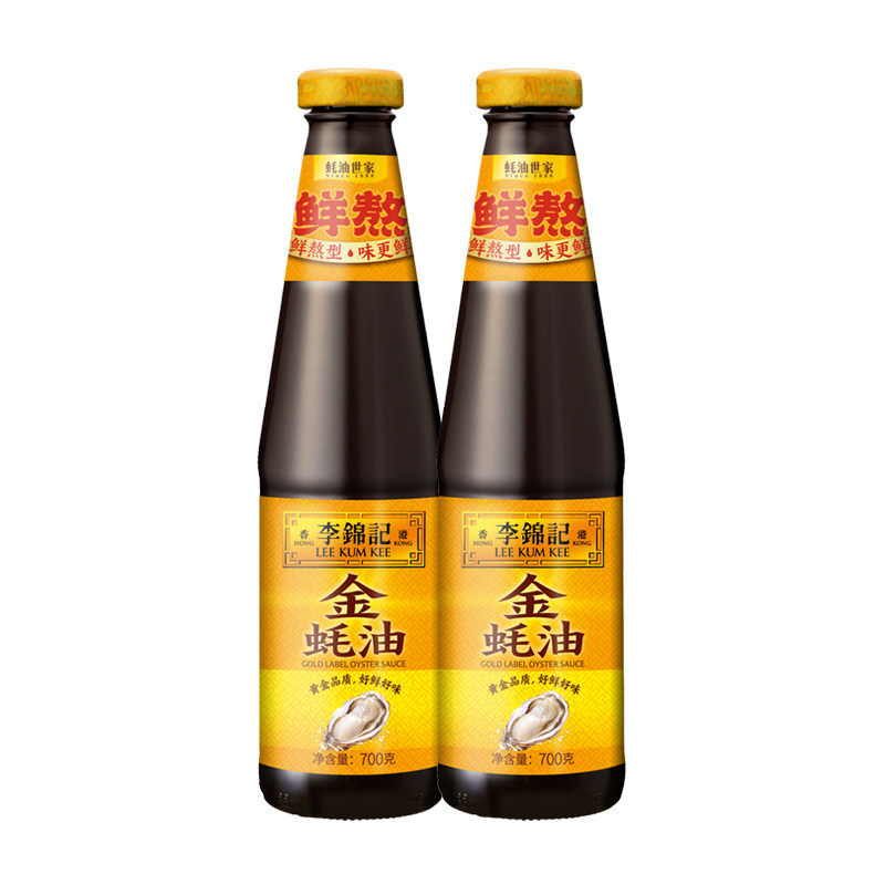 李锦记金蚝油官方正品实惠大瓶装耗油汁家用腌肉炒菜火锅蘸料调味,粮油调味/速食/干货/烘焙,蚝油,淘宝优惠券,粉丝福利购,淘宝优惠卷