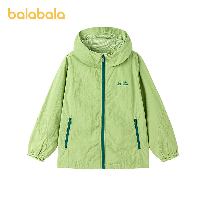 巴拉巴拉儿童外套男童连帽衫女童运动上衣春装2026新款童装轻薄潮