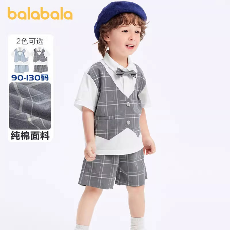 巴拉巴拉男童套装宝宝短袖短裤两件套儿童礼服西装夏装2024新款潮