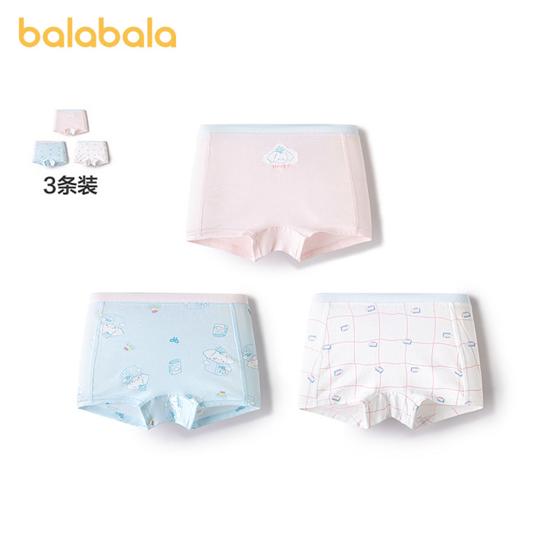 巴拉巴拉内裤女童四角短裤三条装