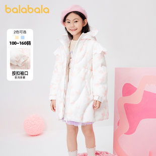 童装 新款 儿童冬装 巴拉巴拉女童羽绒服大童宝宝加厚鹅绒外套中长款