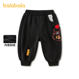 巴拉巴拉宝宝加绒裤子男童女童运动裤冬装2025新款童装儿童长裤厚