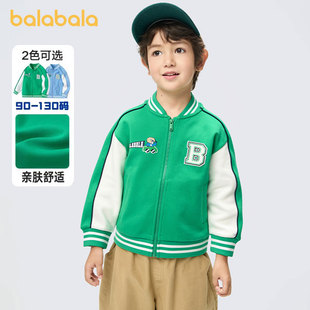 童裝 巴拉巴拉男童外套小童寶寶棒球服兒童上衣春秋款