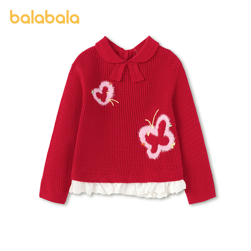 巴拉巴拉女童针织衫宝宝毛衣红色新年款冬装202童装儿童毛衫上衣,童装/婴儿装/亲子装,毛衣/针织衫,淘宝优惠券,粉丝福利购,淘宝优惠卷
