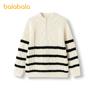 巴拉巴拉balaOne童装儿童毛衣男童2025新款冬套头线衫女条纹毛衫