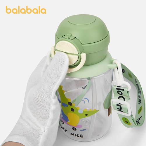 【balaOne】巴拉巴拉儿童水杯男女童2026年新款夏季萌