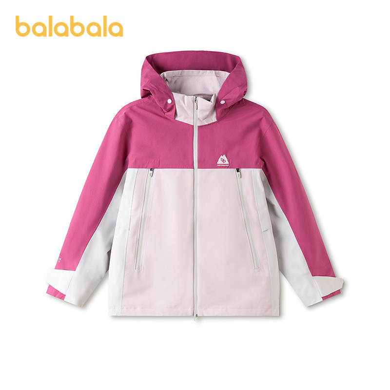 巴拉巴拉童装儿童冲锋衣男童女童春秋装中大童外套连帽防护耐磨潮