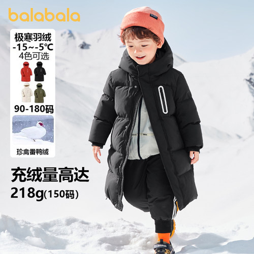 巴拉巴拉儿童羽绒服加厚面包服