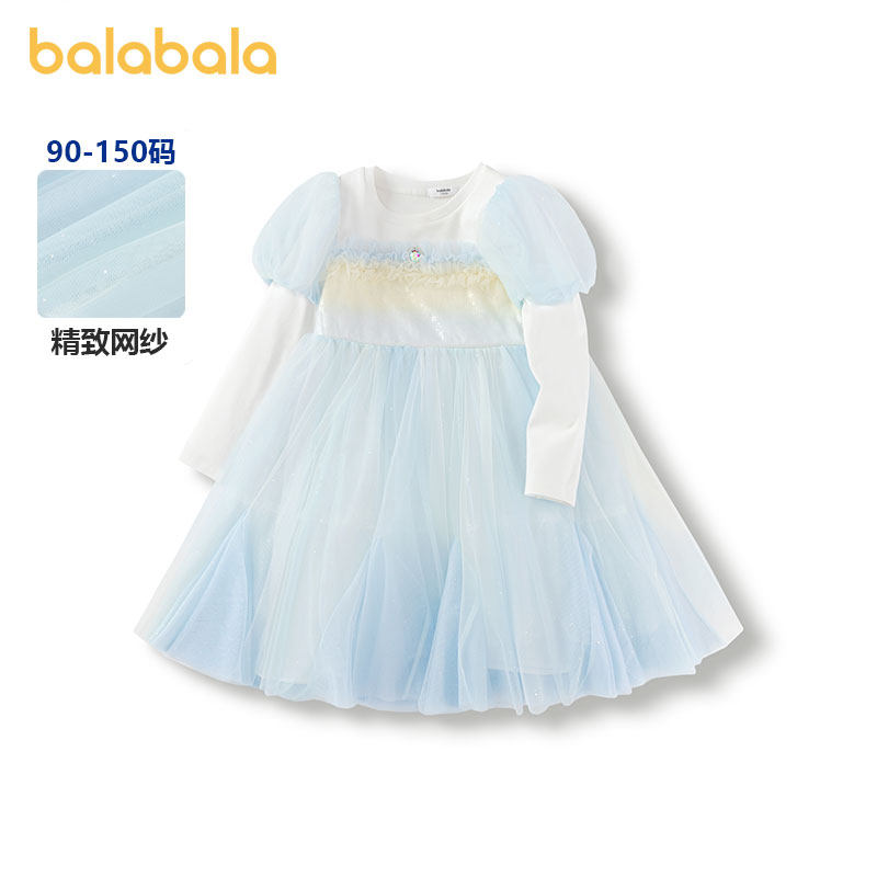 巴拉巴拉女童网纱连衣裙儿童裙子
