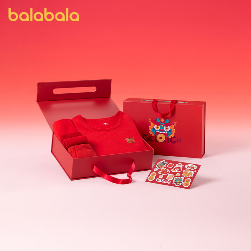 巴拉巴拉内衣礼盒男童秋衣秋裤