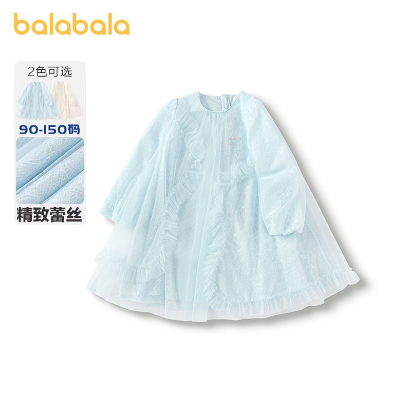 巴拉巴拉连衣裙女童网纱公主裙子