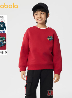 【哈利波利IP商场同款】巴拉巴拉男童卫衣春秋款中大童红色打底衫