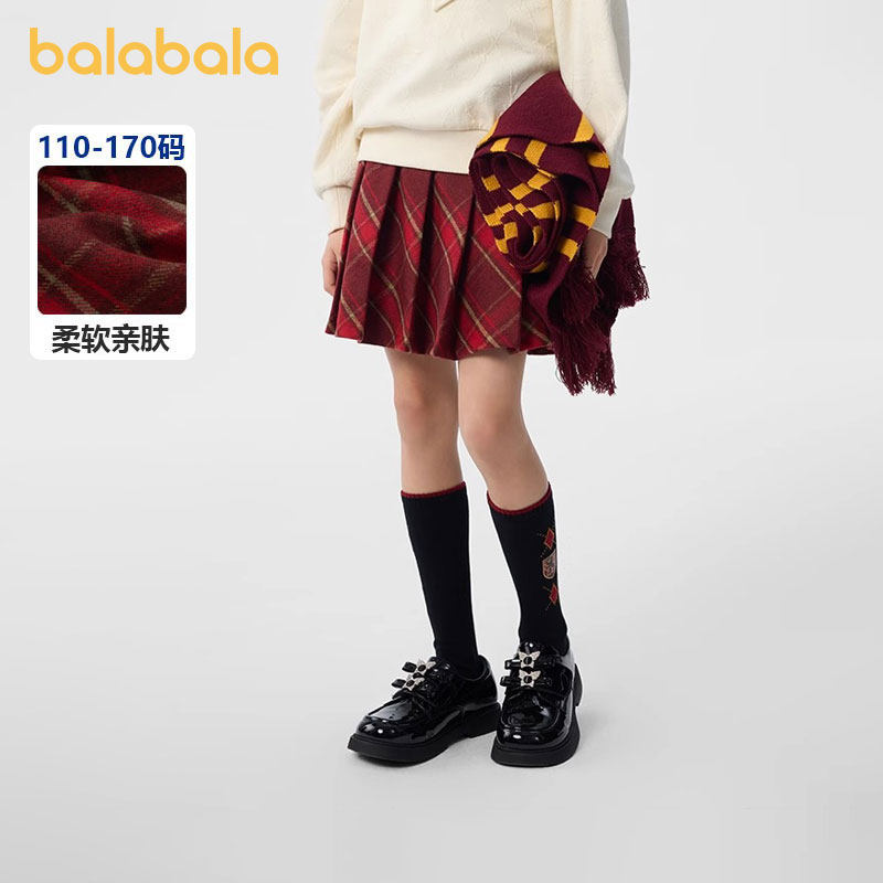 【商场同款】巴拉巴拉女童裙子儿童百褶短裙2025春装格纹半身裙潮,童装/婴儿装/亲子装,半身裙,淘宝优惠券,粉丝福利购,淘宝优惠卷