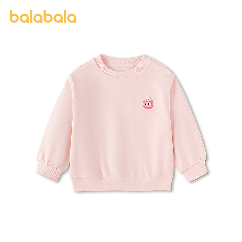 【商场同款】巴拉巴拉儿童卫衣男女童2026新款春秋装圆领绣花上衣