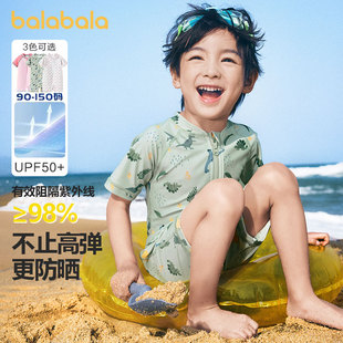 巴拉巴拉儿童连体泳衣男孩女童防晒游泳衣小童宝宝夏季 冲浪服 泳装