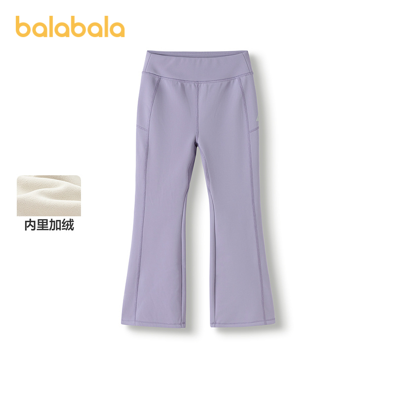 巴拉巴拉balaOne儿童长裤女童加绒裤子2025秋冬新款喇叭裤保暖潮