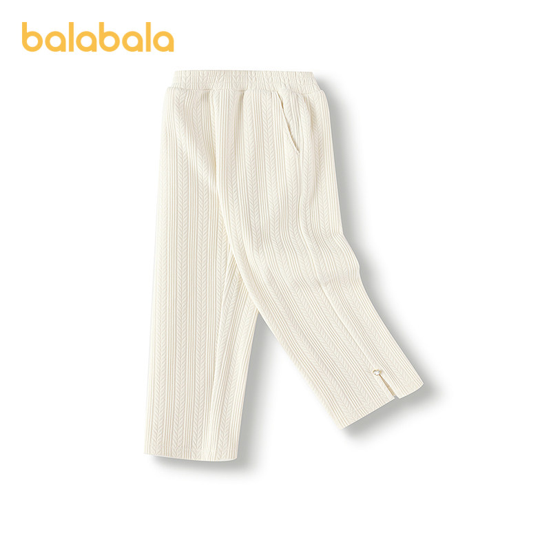 巴拉巴拉童装儿童裤子女童长裤秋冬中幼童休闲直筒裤提花时尚百搭,童装/婴儿装/亲子装,运动裤卫裤,淘宝优惠券,粉丝福利购,淘宝优惠卷