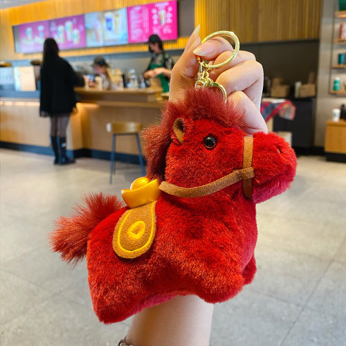 马年毛绒钥匙扣车钥匙扣新年礼品