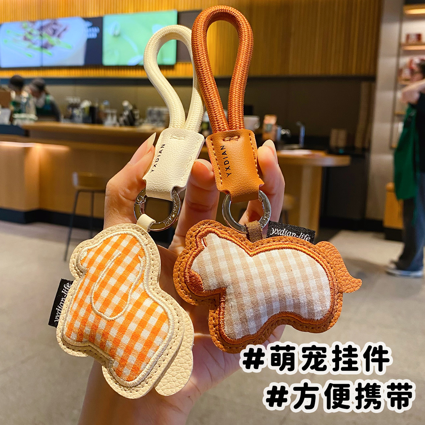 皮质汽车钥匙扣马年挂件钥匙扣