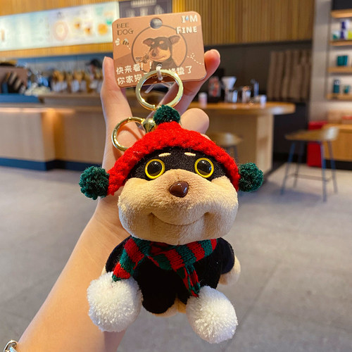 新款圣诞帽蜜蜂狗钥匙扣