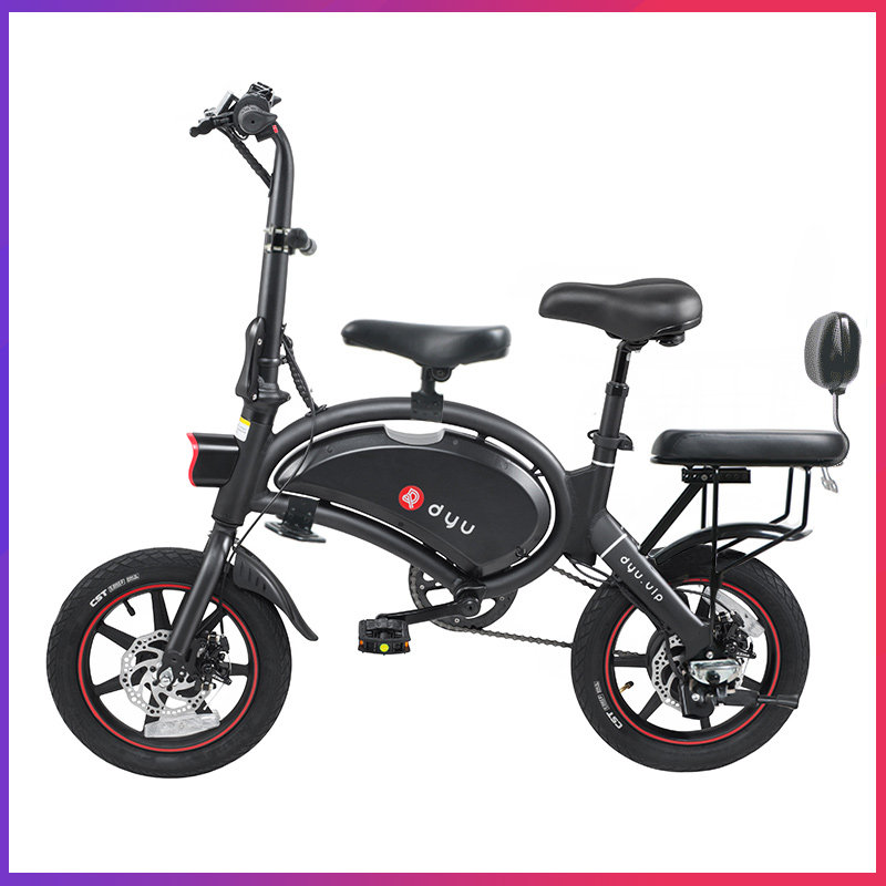 大鱼折叠电动车新国标小型锂电池成人可上牌迷你电动自行车电瓶车