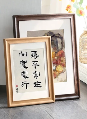 实木相框挂墙a3A4纸画框4k八8K开