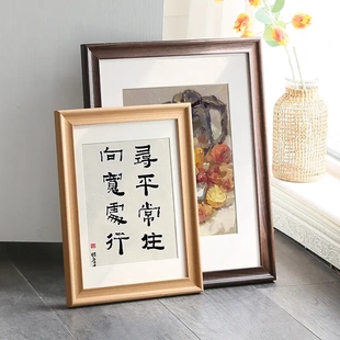 实木相框挂墙a3A4纸画框4k八8K开水彩素描油画外框装裱12寸16框架