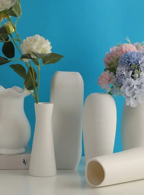 文艺白色小清新干花花瓶陶瓷