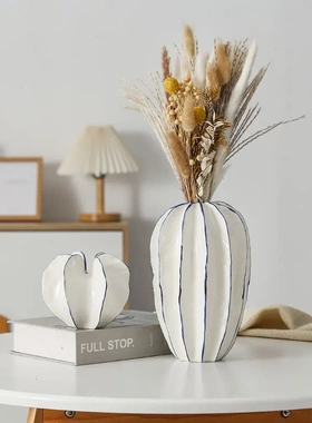 杨桃陶瓷花瓶摆件ins轻奢客厅