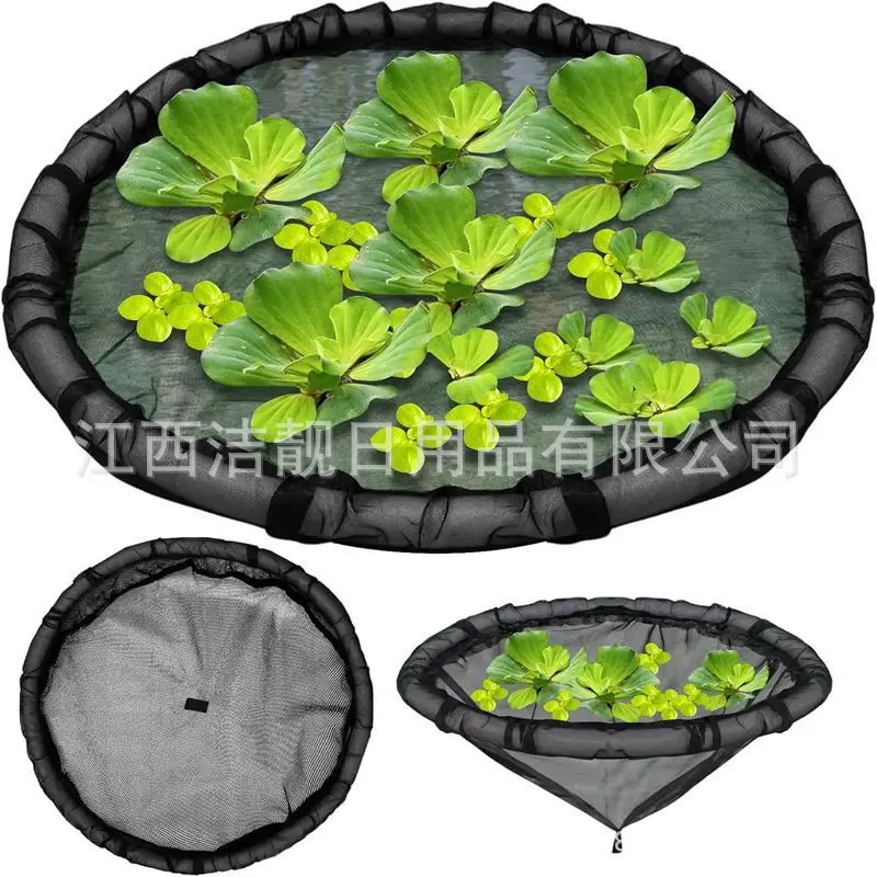 漂浮植物鱼屏障浮岛保护器圆形