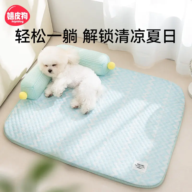 春夏季狗狗L型狗窝靠枕沙发窝