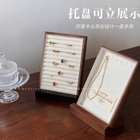 底座饰品古韵摆件托盘古雅精致