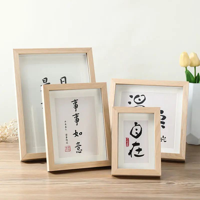 中空立体实木相框创意手工diy