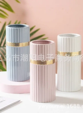 新款条纹金边陶瓷干花花瓶摆件