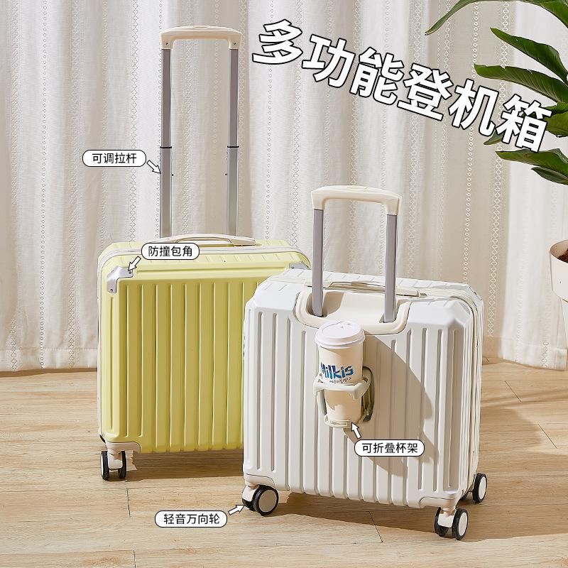 可登机箱小号行李箱小型18寸20男女轻便飞机密码箱免托运箱子S01#