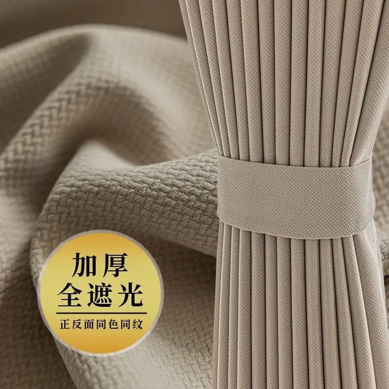 双面米粒棉抹茶绿棉麻窗帘卧室