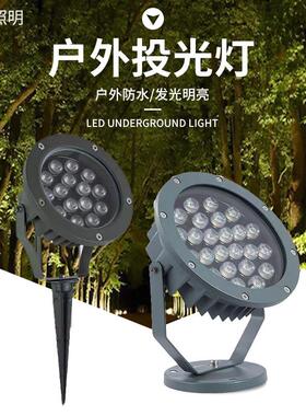 户外照树灯公园林艺投光灯防水插地灯地插射灯LED景观灯YX-TGD-01