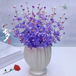 浪漫紫荆花材料包diy手工串珠材料新品紫荆花束非成品不含花瓶