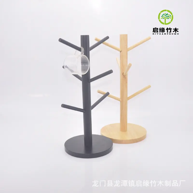 供应木制沥水杯架创意木质酒杯托