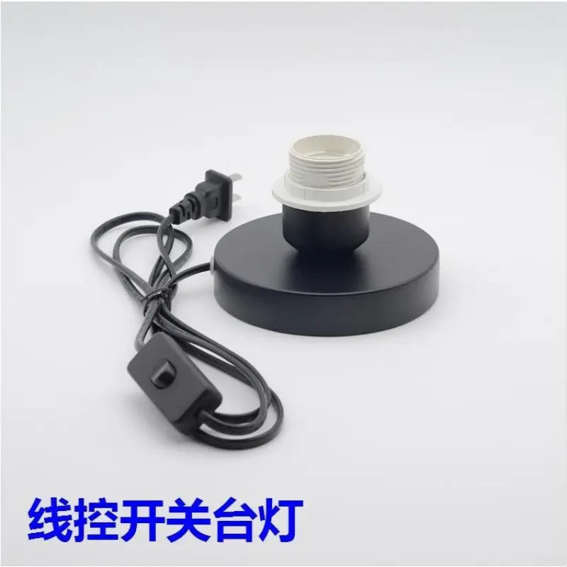 E27螺口全牙灯头台灯灯座卧室