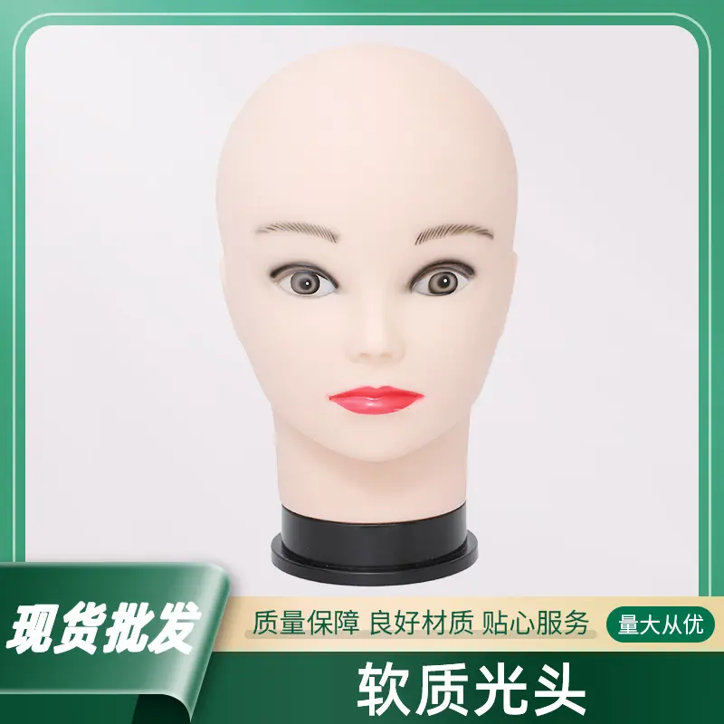 美容练习模特头皮肤管理按摩头女